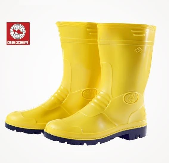 GEZER SARI KISA ÇİZME